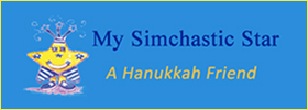 My Simchastic Star, Lauren Forman My Simchastic Star, Lauren Forman
